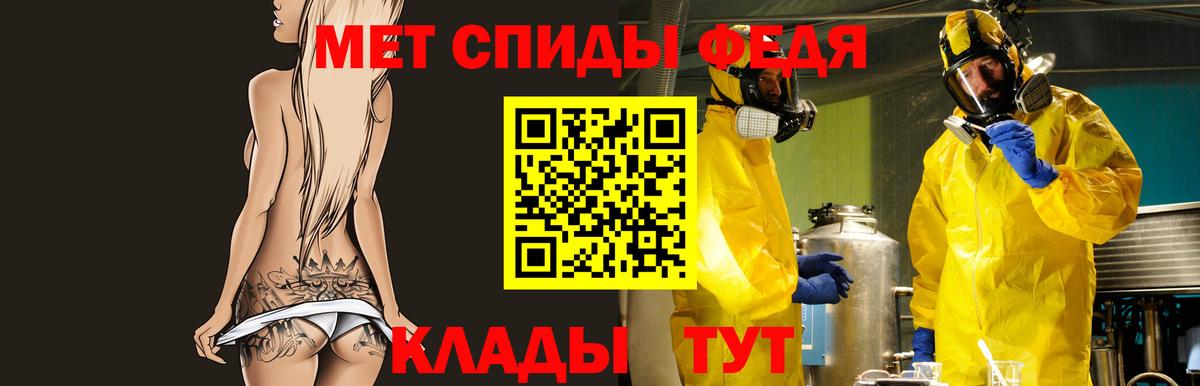 АМФ  Вход с VPN  Нижневартовск  АМФ VHQ 