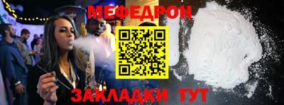 кокаин премиум Будённовск