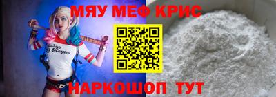 кокс Бугуруслан