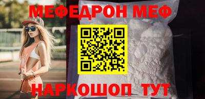 кокаин премиум Будённовск