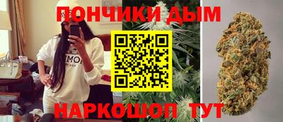 кокс Бугуруслан