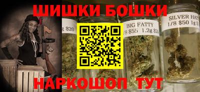 кокс Бугуруслан