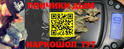 гашишное масло Кизляр