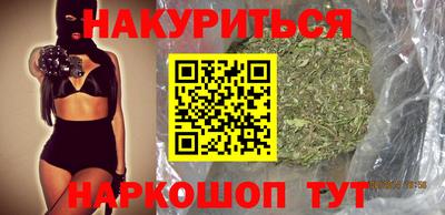 кокс Бугуруслан