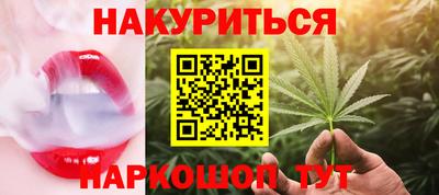 кокс Бугуруслан
