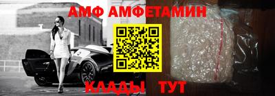 кокаин премиум Будённовск