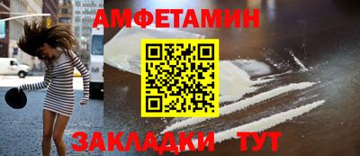 кокаин премиум Будённовск