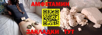 кокс Бугуруслан