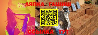 МДМА Кизилюрт