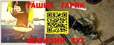 кокаин премиум Будённовск