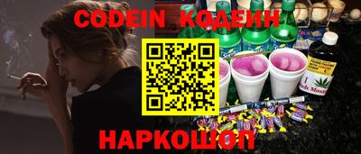 кокс Бугуруслан