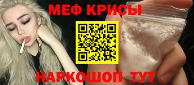 синтетический гашиш Бузулук
