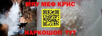 кокс Бугуруслан