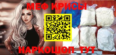 кокаин премиум Будённовск