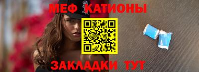 тгк Керчь