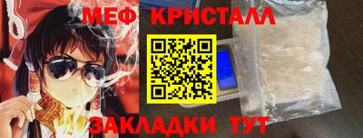 кокс Бугуруслан