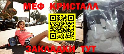 кокс Бугуруслан