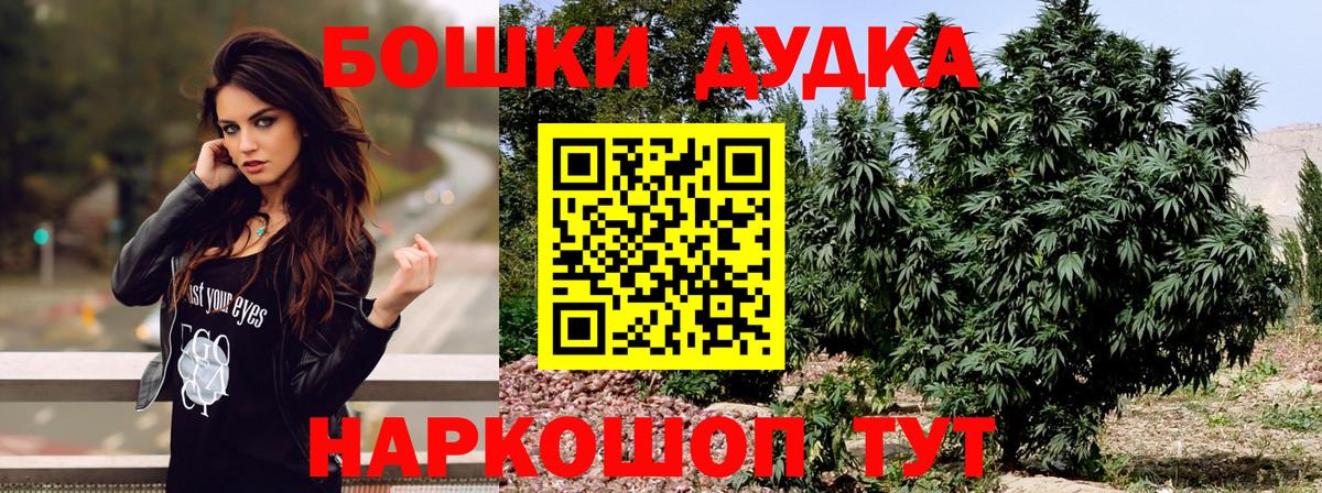 Конопля SATIVA & INDICA Нижневартовск